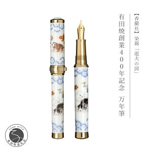 yӂ邳Ɣ[Łz Lcđn400NLONM сuV̐}v 1300000~ A1300-6