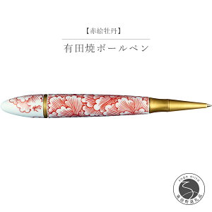 yӂ邳Ɣ[Łzq Lcă{[yuԊGOv 300000~ A300-44