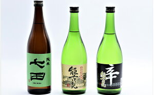 yӂ邳Ɣ[ŁzsThe SAGA Ft c Ď / \Ì ʏĎ / \Ì ʏĎ h 720ml ×3{yÑzKura Maste  VR n𑢏 S24-6