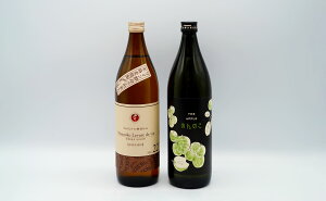 yӂ邳Ɣ[ŁzLc̖{iĒݔׁ @ nĒ ̂̂Cyd THE APPLE 900ml 2{Zbg Ñ S10-21