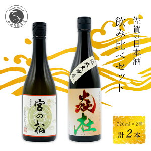 yӂ邳Ɣ[Łző܎܎u{̏vƃI[LcYumv݂ȂƂ낯閡킢 đ 720mly2{ZbgzÑ {  đ 2{ Zbg  S24-7