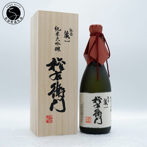 yӂ邳Ɣ[ŁzOS đ Eq 720ml×1{ yÑzn  V 蕨 Mtg   The SAGAF { S15-14