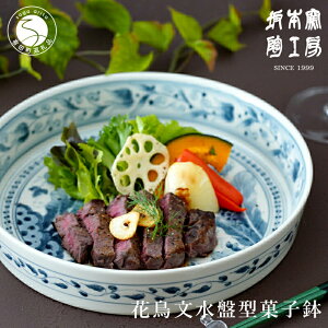 yӂ邳Ɣ[ŁzLc {qH[ ԒՌ^َq 300000~ A300-45
