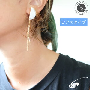 yӂ邳Ɣ[Łz sAXy6.kilnzANZT[  Lc Zq A30-510