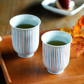 【ふるさと納税】しん窯 青花 染錦十草反り組湯呑 有田焼 湯呑み ゆのみ カップ 2個 セット ギフト 贈答 35000円 3.5万円 A35-539