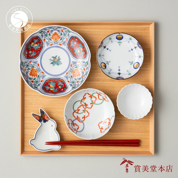 楽天市場】【ふるさと納税】有田焼【其泉】絵皿を楽しむ5点セット 食器  