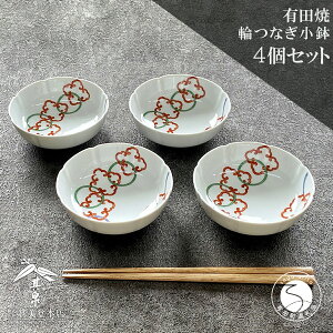 yӂ邳Ɣ[ŁzLc  ւȂ  11.5cm 4Zbg yܔ{Xz  H  {E 4 Jt l aH  Mtg dqWΉ H@Ή A35-305