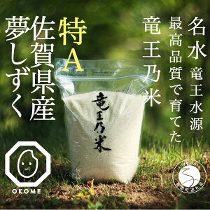 yӂ邳Ɣ[Łz ̕ 5kg ( 5kg×1 ) ySUN(EMERALD)zY_ƒ ōAN   ͂  K24-2