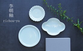 【ふるさと納税】有田焼 李朝釉プレート 3枚セット 【匠 Takumi】 うつわ シンプル ほっこり 取り皿 盛皿 デザート皿 小鉢 小皿 食器 おしゃれ かわいい 電子レンジ 洗いやすい A22-80