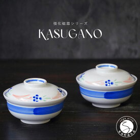 【ふるさと納税】有田焼 KASUGANO 蓋付向付 2個セット 匠 Takumi 食器 うつわ 強化磁器 割れにくい 和食器 ギフト プレゼント 35000円 3.5万円 A35-485