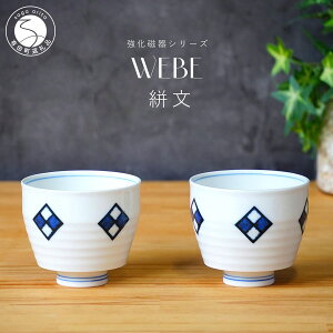 yӂ邳Ɣ[ŁzLc WEBE`R()`̂2Zbg  Takumi  ɂ X^CbV Mtg v[g  ̂ 2 Zbg A14-112