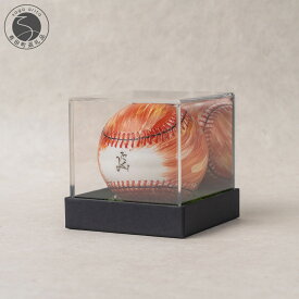 【ふるさと納税】有田焼 磁器製の野球ボール。白磁球 / 火の玉ストレート　【染付の器 匠】手描き オブジェ 野球 野球ボール インテリア 70000円 7万円 A70-172