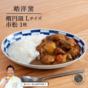 yӂ邳Ɣ[Łzy͂[񂨂߁IzLc ȉ~MLTCYs 1yᩗmqzH    t J[ pX^ M v[g s Ώ A15-291