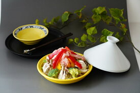 【ふるさと納税】有田焼 レンジタジン鍋（イエロー）＆取り皿（黄唐草）5枚 東洋セラミックス A18-221