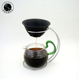 【ふるさと納税】有田焼 セラミックフィルター小＆フレーム 【東洋セラミックス】食器 器 うつわ コーヒー コーヒーフィルター コーヒー用品 繰り返し使える A12-234