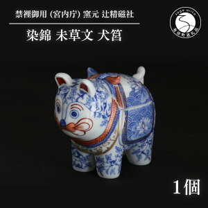 yӂ邳Ɣ[ŁzLc ֗pi{jq Ґ    A875-2