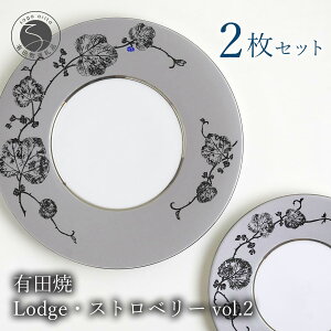 yӂ邳Ɣ[ŁzLc LodgeEXgx[/Tt@CAu[ vol.2EgM ( E e1̃Zbg ) W _ mg[ Vo[ v`i 悤yE A70-151