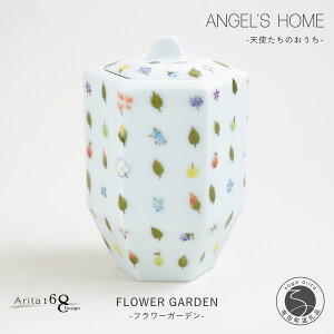 yӂ邳Ɣ[ŁzLc Angelfs home Vĝ FLOWER GARDEN -t[K[f-y悤yEzZp^ ybg  ^  L   ~j  A|b