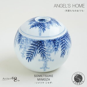 yӂ邳Ɣ[ŁzLc Angelfs home Vĝ SOMETSUKE MIMOZA -\cP~U-y悤yEzی^ ybg  ^  L   ~j  A|bg