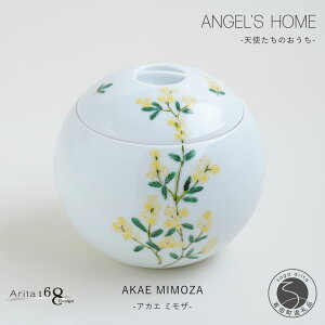 yӂ邳Ɣ[ŁzLc Angelfs home Vĝ AKAE MIMOZA -AJG ~U-y悤yEzی^ ybg  ^  L   ~j  A|bg A160-1