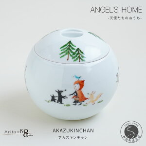 yӂ邳Ɣ[ŁzLc Angelfs home Vĝ AKAZUKINCHAN -AJYL`-y悤yEzی^ ybg  ^  L   ~j  A|bg 
