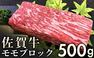 yӂ邳Ɣ[ŁzԐg𖡂키 ꋍubN500g^ӂ邳Ɣ[   ɂ Mtg ꋍ i Y ē Ă ubN Ԑg 