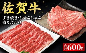 yӂ邳Ɣ[ŁzʌIꋍ ĂEԂԐ荇킹600g^ ӂ邳Ɣ[ Y Ă Ԃ ē Ă XCX ؂藎Ƃ Y Ya   ɂ ~