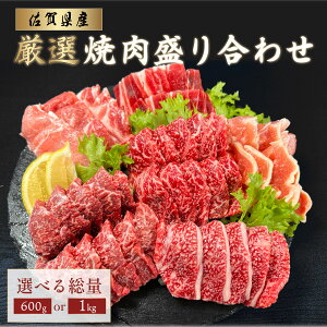 yӂ邳Ɣ[ŁzIׂ5퐷E6퐷 ꌧY I ē荇킹 ^ ӂ邳Ɣ[ ꋍ O|[N    { ē Y Ԑg  咬 o[xL[  ēZbg 