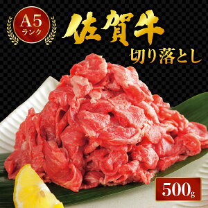 yӂ邳Ɣ[Łzꋍ؂藎Ƃ500g^ӂ邳Ɣ[ ꋍ   јa Y ؂藎Ƃ ɂ  ꌧ Y ꌧY uh Mtg   