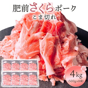 yӂ邳Ɣ[ŁzIׂeʁO|[N@ܐ؂@2kgE4kg^ ؓ Y 咬 蕨 Mtg ꌧ Ⓚ |[N
