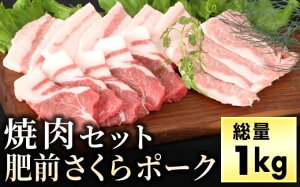 yӂ邳Ɣ[Łzuh؁yO|[Nz ēZbg 1kg^  ؓ Xe[L Ԑg Y ؃g o [X o[xL[ ₫ɂ   ꌧ Zbg Ԃ ؂ 