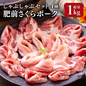 yӂ邳Ɣ[Łzuh؁@O|[N ԂԃZbg 1kg ^ ӂ邳Ɣ[ Ԃ Y ؓ |[N  ꌧ 咬 Ⓚ Mtg 蕨 
