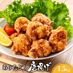 yӂ邳Ɣ[Łzh肽ǂh ނ˓ g 1.5kg^ӂ邳Ɣ[   Mtg  肽ǂ g {  Ƃ ނ˂ɂ  ނ˓ Y  ꌧ   Ⓚ