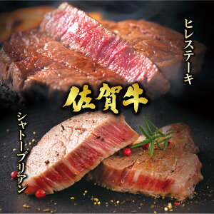 yӂ邳Ɣ[ŁzꋍVg[uAXe[L400g(200g×2)  ꋍqXe[L600g(200g×3) ^ӂ邳Ɣ[   ꋍ Mtg i 蕨  Y Xe[L Vg[uA