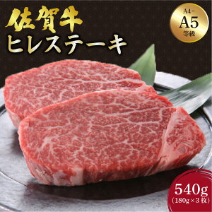 yӂ邳Ɣ[ŁzIׂeʁꋍ qXe[L 280g (140g×2) or 540g (180g×3)^ӂ邳Ɣ[     tB q Xe[L  v[g Y ~ Mtg O Y
