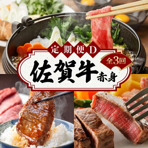 yӂ邳Ɣ[ŁzIׂցꋍԐg  qXe[LEĂԂԗpEĂ ^ q Xe[L Ă Ԃ ē  咬