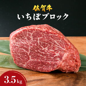 yӂ邳Ɣ[Łzꋍy󏭕ʁz  ubN 3.5kg^ ꌧ јa Y ~ ē Xe[L ؂ _炩 r[t Mtg {Y 蕨 v[g p  I 