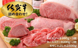 yӂ邳Ɣ[Łzꋍ 悭΂3_Zbg (q480g [X400g 500g) v1.38kg^ ꌧ јa Y ~ ē Xe[L ؂ _炩 r[t Mtg {Y 蕨 v[