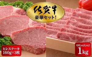 yӂ邳Ɣ[Łzuh ꋍ Zbg qXe[L 480g (160g×3) Ԃԗp 1kg^ӂ邳Ɣ[ ꋍ     Xe[L q Zbg Ԃ  ē 