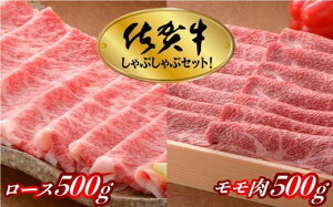 yӂ邳Ɣ[Łzꋍ ԂԃZbg 1kg ([X500g 500g)^ꌧ јa Y  ~ {Y Y  Ε Mtg _炩 I ӂ邳Ɣ[ŋ Zbg B 