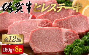 yӂ邳Ɣ[ŁzꋍqXe[L Iׂց2(v2.2kg)E4(v3.8kg )E8(v7.6kg)E12iv15.3kg j^ӂ邳Ɣ[ ꋍ   јa Y o[xL[ ē ₫ɂ 