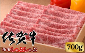 yӂ邳Ɣ[Łzuh ꋍ Ԃ 700g^ ӂ邳Ɣ[ ꋍ    咬 Ԃ Y Mtg  蕨