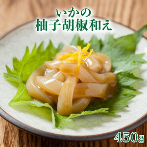 yӂ邳Ɣ[ŁzMqӞa 450g (150g×3pbN) CJ  ̉h Y ܂ ܂ CJ̉h Mtg  ꌧ 咬 蕨  