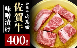 yӂ邳Ɣ[Łzꋍ [X X 400g (3`6)^ ~ јa Y ē Xe[L r[t   I Mtg  蕨 _炩 v[g