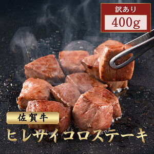 yӂ邳Ɣ[Łz󂠂 ꋍqTCRXe[L 400g | ӂ邳Ɣ[   Mtg i ꋍ Y  ꌧ 咬 Ⓚ   јa ` Ya Xe[L