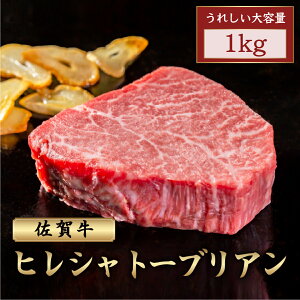 yӂ邳Ɣ[ŁzIׂeʁIE󏭕ʍꋍqVg[uA 500g`1kg | ӂ邳Ɣ[   Mtg i ꋍ Y  ꌧ 咬 Ⓚ   јa 
