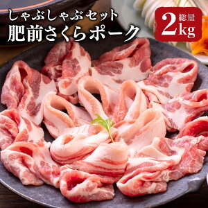 yӂ邳Ɣ[Łzuh؁yO|[Nz ԂԃZbg 2kg^ؓ  Ԃ |[N   Ԃ  Y ꌧ uh uh Yi