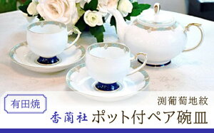 yӂ邳Ɣ[ŁzЁLcā n|bgtyAqM^ӂ邳Ɣ[  蕨 H Jbv }OJbv  g Lc Mtg 