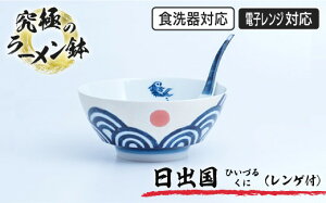 yӂ邳Ɣ[ŁzyLcāz ɂ̃[wo(Ђ邭)x^ӂ邳Ɣ[ M  M   蕨 Mtg