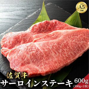 yӂ邳Ɣ[ŁzꋍT[CXe[L 150g`600g Iׂeʁ^ ӂ邳Ɣ[ ꋍ   јa Y o[xL[ ē Ԑg  ꌧ Y ꌧY uh Mt